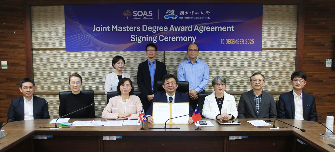Taiwan and the UK Launch Their First Joint Master’s Program as NSYSU Embraces Global CitizenshipImage